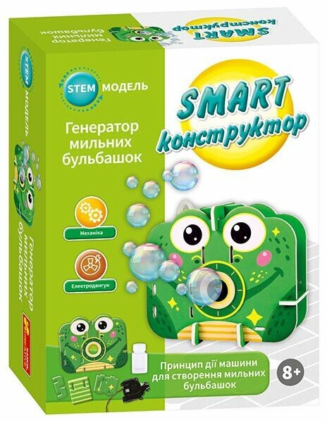  «SMART конструктор "Генератор мильних бульбашок"», бренду Ранок - фото №1