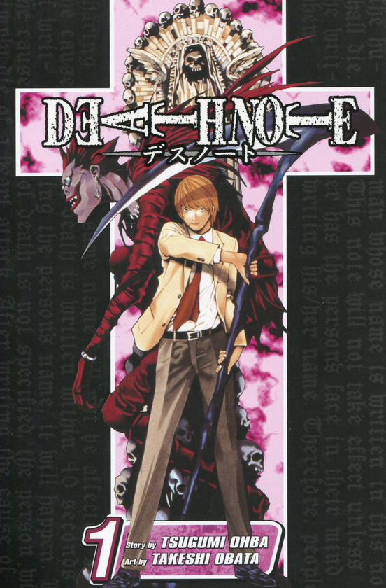 Паперова книга «Death Note. Volume 1», автор Цуґумі Ооба - фото №1