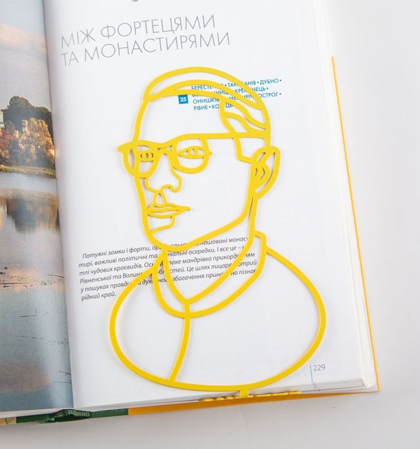  «Закладка для книг Atelier Article Н.М.Амосов (1619016712266)», бренда Atelier Article - фото №1
