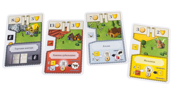  «Настольная игра GaGa Games Королевские Товары (10768)», бренда Gaga Games - фото №1