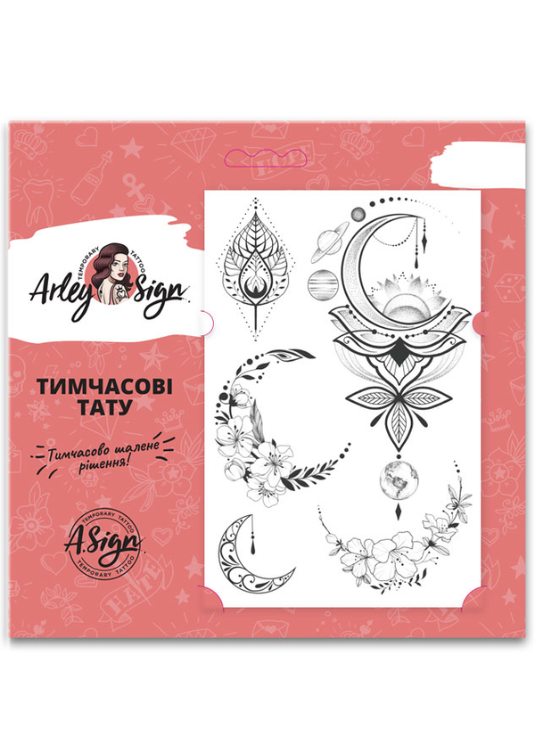 «Тимчасові тату Arley Sign Квіти і космос (6021-1)», бренда Arley Sign - фото №1