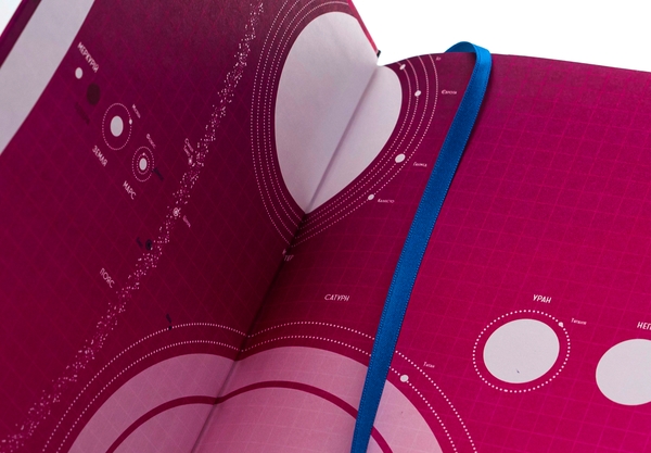 Паперова книга «Експансія. Книга 4. На згарищі Сіболи», автор Джеймс Корі - фото №1