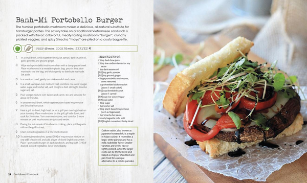 [object Object] «Plant-Based Cookbook. Good for your Heart, your Health, and your Life», автор Тріш Себбен-Крупка - фото №3 - мініатюра