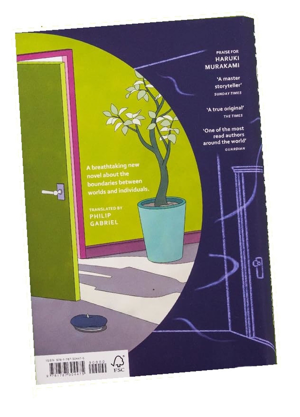 Книга «The City and Its Uncertain Walls» – Харукі Муракамі, купити