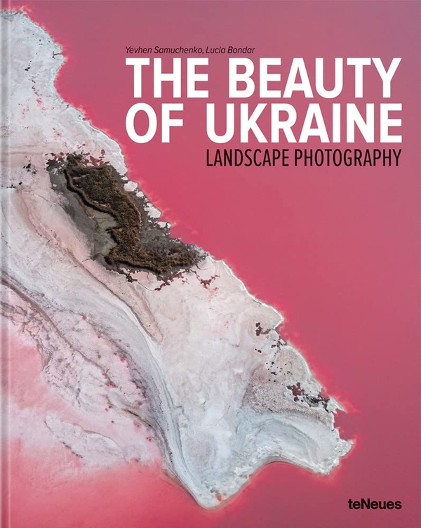 Бумажная книга «The Beauty of Ukraine. Landscape Photography», автор Лючия Бондар - фото №1