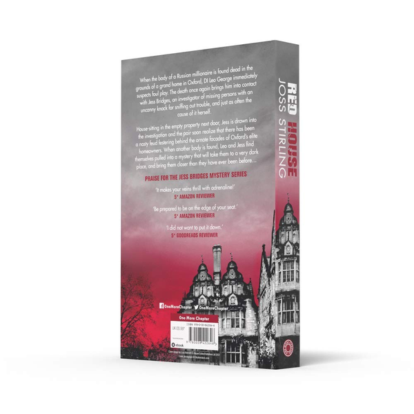 Паперова книга «Red House», автор Джулія Голдінг - фото №1