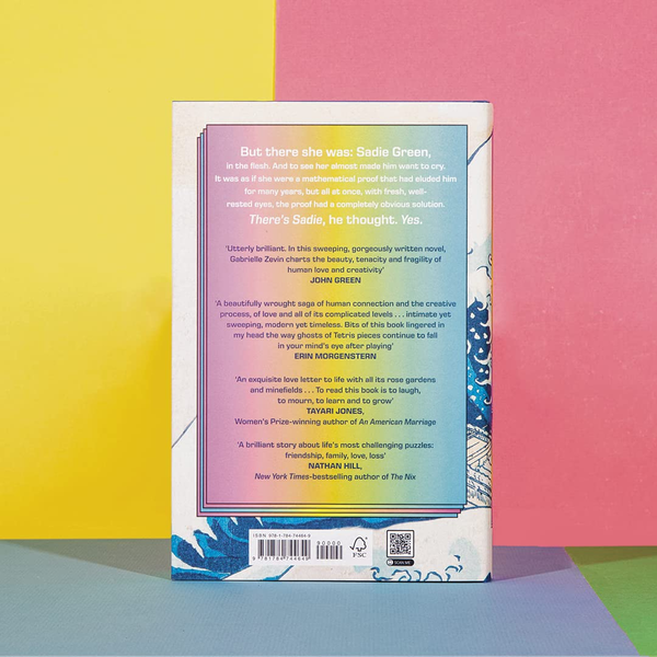 Паперова книга «Tomorrow, and Tomorrow, and Tomorrow», автор Габріель Зевін - фото №1