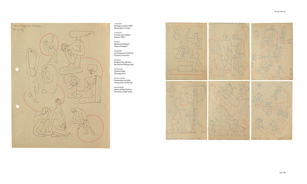 Паперова книга «Eisenstein on Paper. Graphic Works by the Master of Film », автор Наум Клейман - фото №1