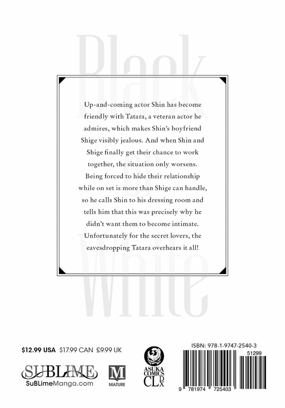 Паперова книга «Black or White. Volume 3», автор Сатімо - фото №1