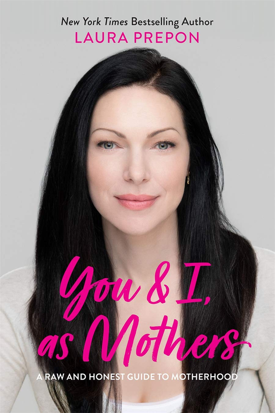 Паперова книга «You and I, as Mothers», автор Лора Препон - фото №1
