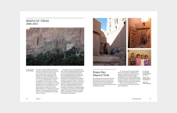 Бумажная книга «The Architecture of Yemen and Its Reconstruction», автор Салма Самар Дамлуджи - фото №1