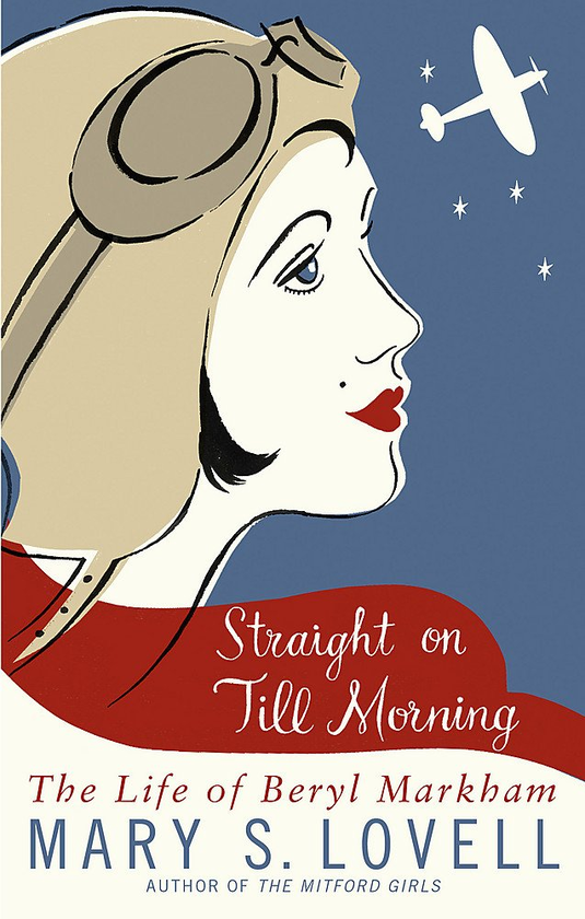 Паперова книга «Straight On Till Morning», автор Мері С. Ловелл - фото №1