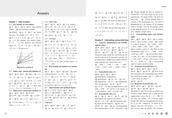 Бумажная книга «Practice Book Year 8 : For the English National Curriculum» - фото №1