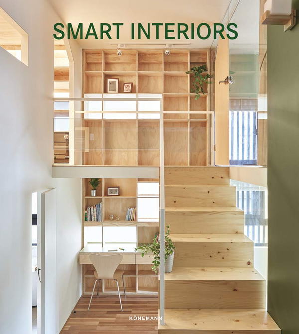 Паперова книга «Smart Interiors», автор Клавдія Мартінес Алонсо - фото №1