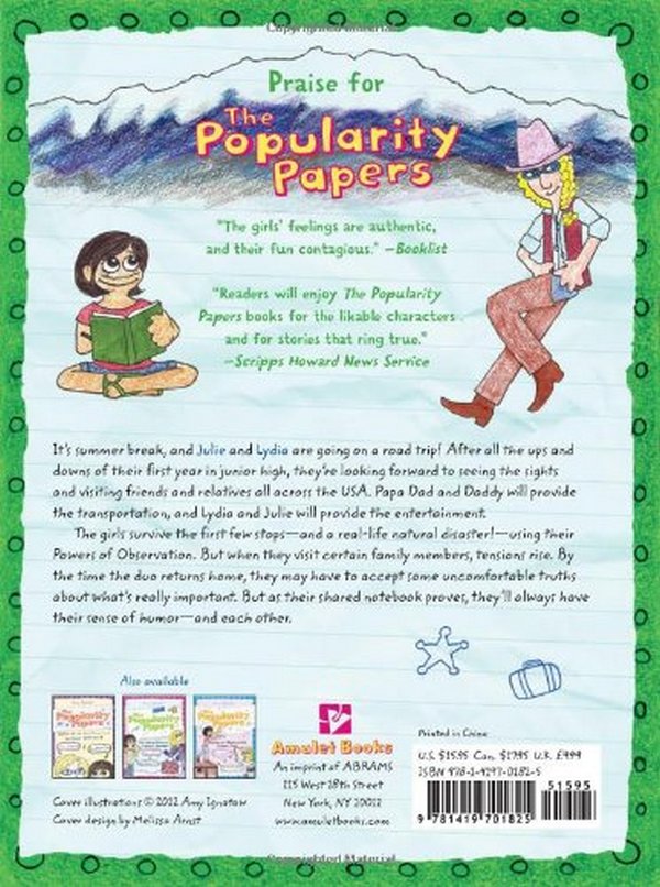 Бумажная книга «The Popularity Papers. The Rocky Road Trip of Lydia Goldblatt & Julie Graham-Chang», автор Эми Игнатов - фото №1