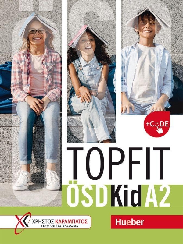 Паперова книга «Topfit ÖSD Kid A2. Übungsbuch mit Code», авторів Ставрула Лагоянні, Єва Коккіні, Марія Пападопулу, Аннет Воссвінкель - фото №1
