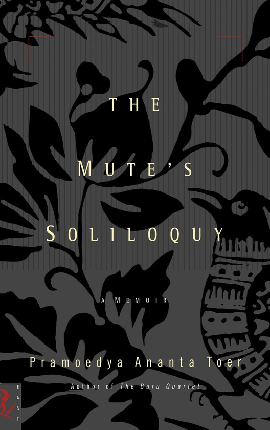 Бумажная книга «The Mute's Soliloquy», автор Прамудья Ананта Тур - фото №1