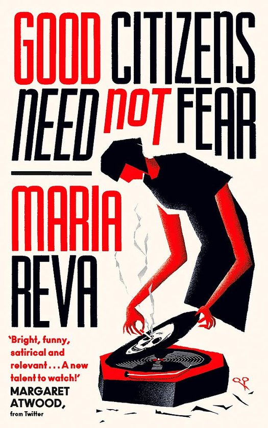 Бумажная книга «Good Citizens Need Not Fear», автор Мария Рева - фото №1