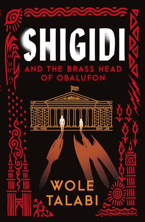 Бумажная книга «Shigidi», автор Воле Талаби - фото №1