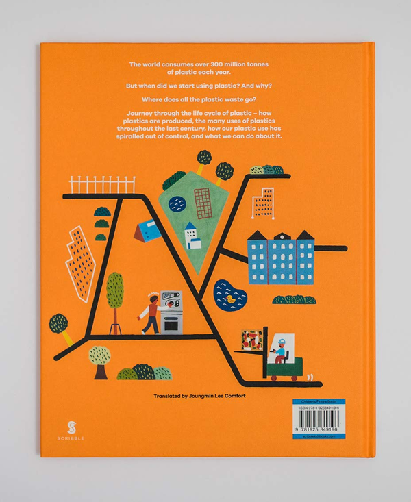 Бумажная книга «Plastic. Past, present, and future», автор Юн-Джу Ким - фото №1