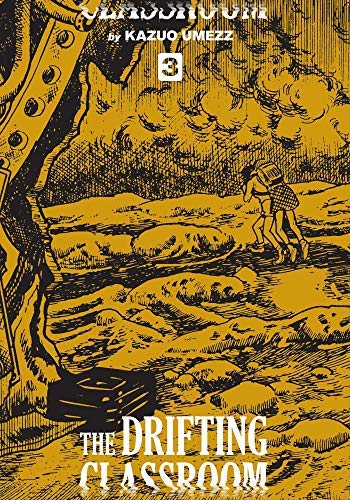Бумажная книга «The Drifting Classroom. Perfect Edition. Volume 3», автор Кадзуо Умэдзу - фото №1
