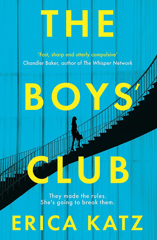 Бумажная книга «The Boys' Club», автор Эрика Кац - фото №1