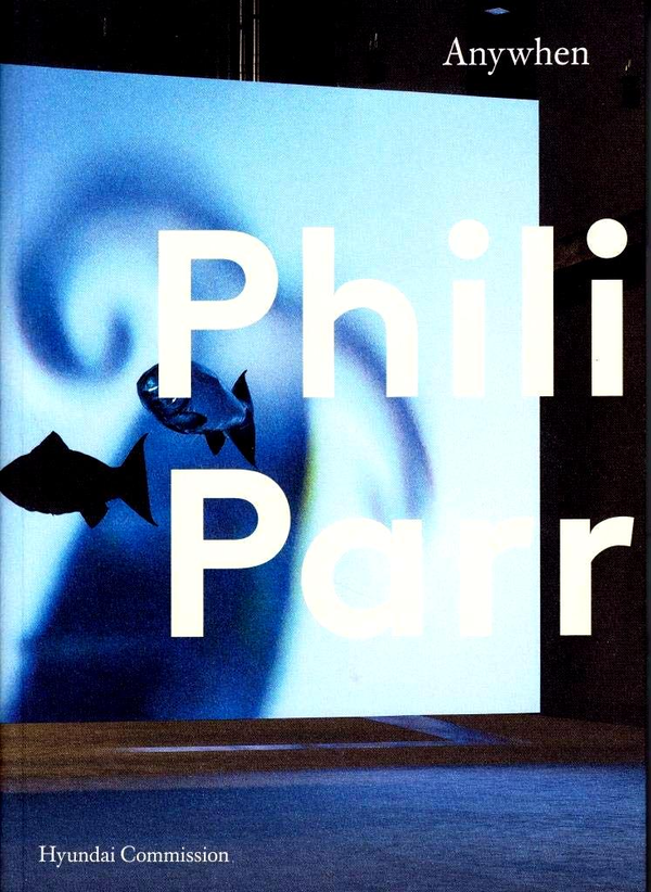 Паперова книга «Philippe Parreno: The Hyundai Commission» - фото №1