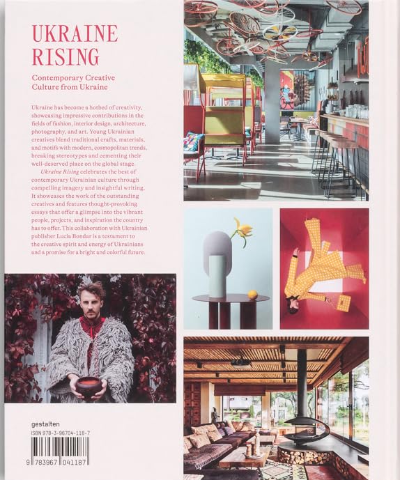 Бумажная книга «Ukraine Rising. Contemporary Creative Culture from Ukraine», автор Люсия Бондарь - фото №1