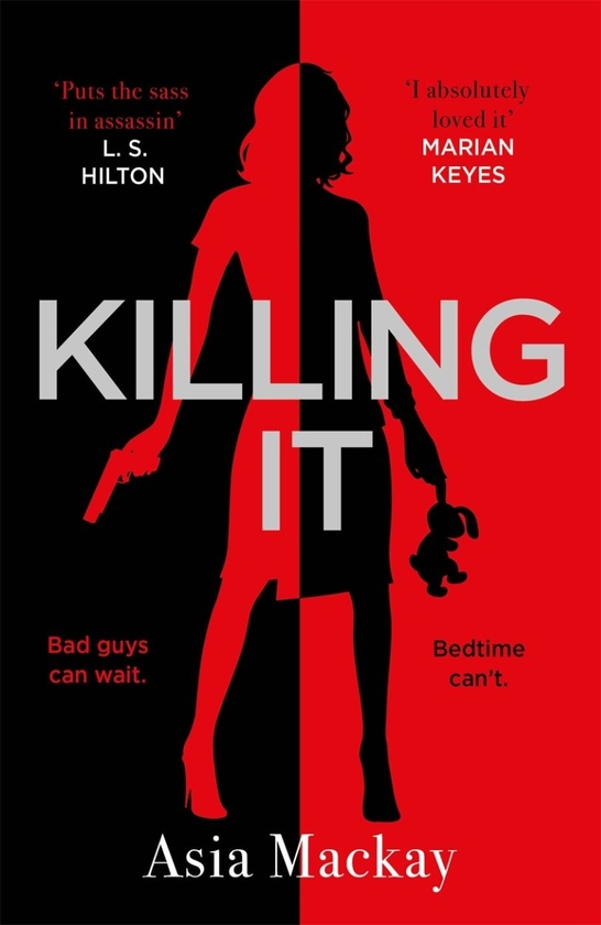 Паперова книга «Killing It», автор Азія Маккей - фото №1