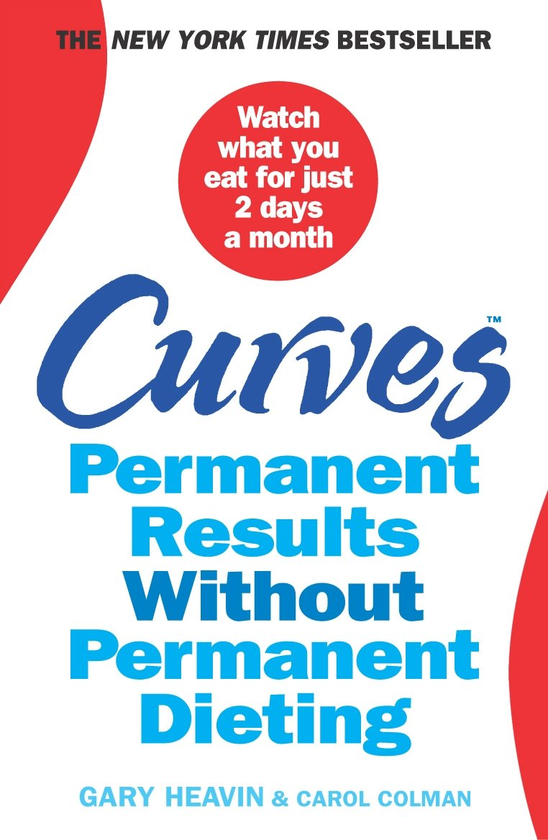 Бумажная книга «Curves», автор Гэри Хэвин - фото №1