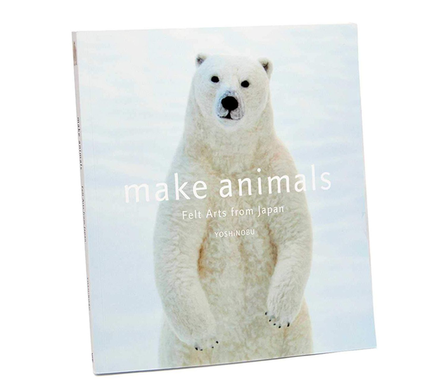 Бумажная книга «Make Animals», автор Есинобу - фото №1