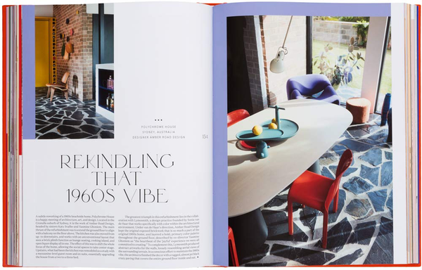 Бумажная книга «The House of Glam. Lush Interiors and Design Extravaganza» - фото №1