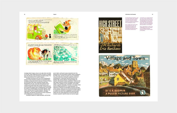Бумажная книга «Children's Picturebooks. The Art of Visual Storytelling», авторов Мартин Солсбери, Мораг Стайлз - фото №1