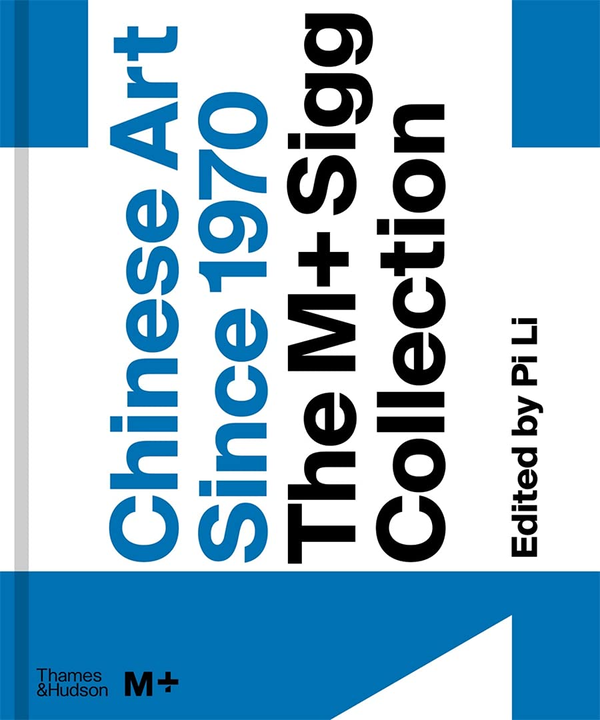 Бумажная книга «Chinese Art Since 1970. The M+ Sigg Collection» - фото №1