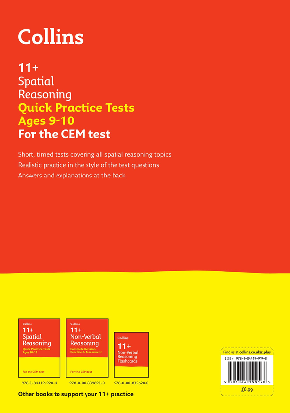 Бумажная книга «11+ Spatial Reasoning Quick Practice Tests Age 9-10 (Year 5) : For the Cem Tests» - фото №1