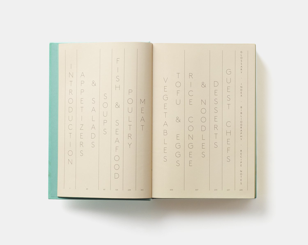 Бумажная книга «China: The Cookbook», авторов Кей Лум Чан, Диора Фонг Чан - фото №1