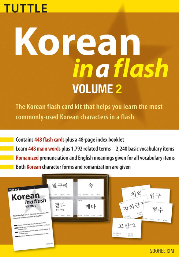 Бумажная книга «Korean in a Flash Kit Volume 2», автор Сухи Ким - фото №1