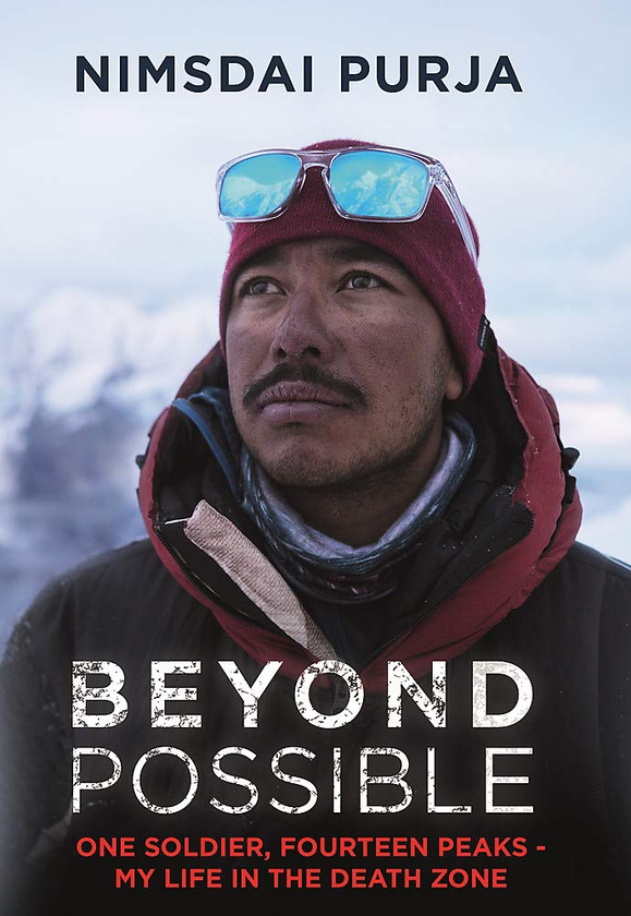 Книга «Beyond Possible» – Нирмал Пурджа, купить по цене 1026 на