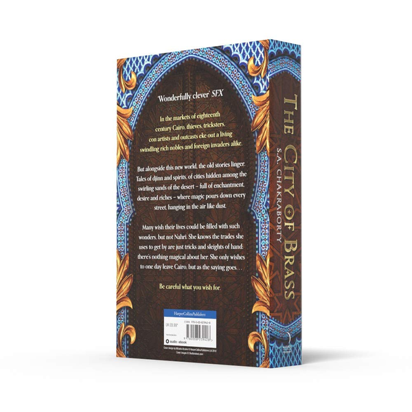 Паперова книга «The City of Brass», автор Шеннон Чакраборті - фото №1
