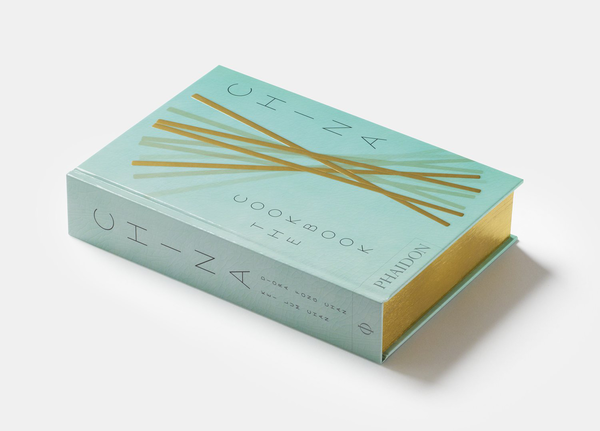 Бумажная книга «China: The Cookbook», авторов Кей Лум Чан, Диора Фонг Чан - фото №1