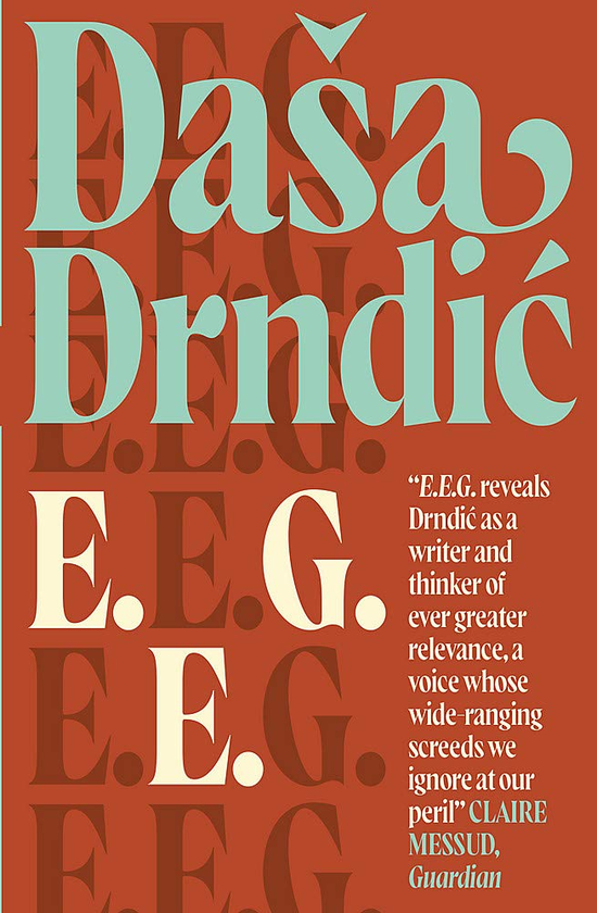 Бумажная книга «EEG», автор Даша Дрндич - фото №1