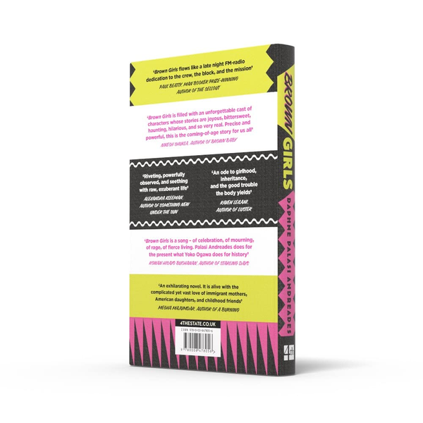 Паперова книга «Brown Girls», автор Дафна Паласі Андреадес - фото №1