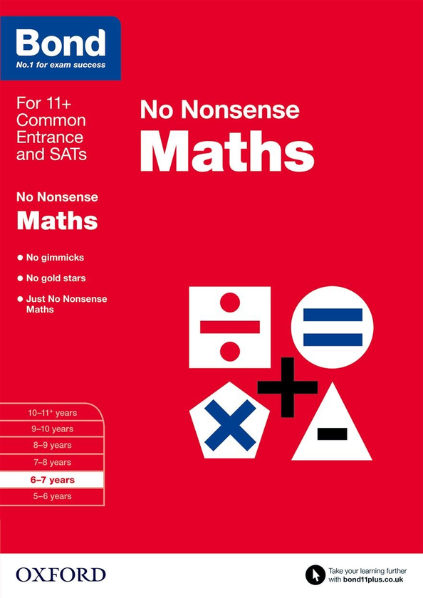 Бумажная книга «Bond: Maths: No Nonsense : 6-7 years», автор Сара Линдсей - фото №1