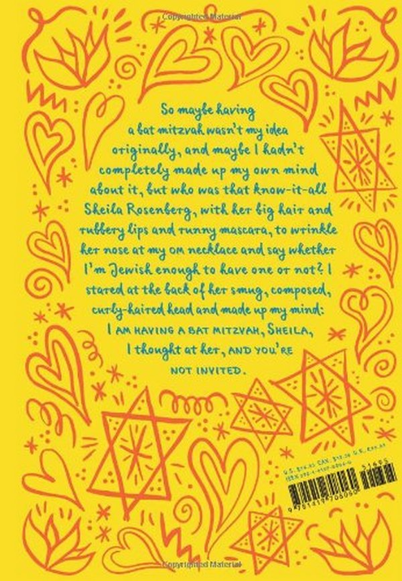 Бумажная книга «My Basmati Bat Mitzvah», автор Пола Фридман - фото №1