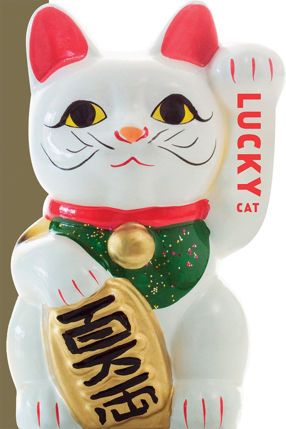 Бумажная книга «Lucky Cat», автор Мио Ямада - фото №1