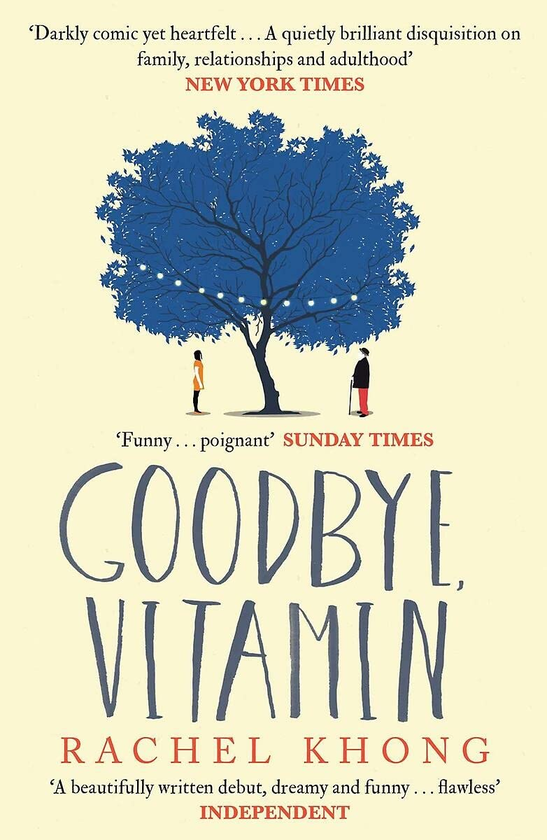 Бумажная книга «Goodbye, Vitamin», автор Рейчел Хонг - фото №1