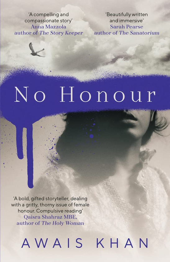 Паперова книга «No Honour», автор Авайс Хан - фото №1