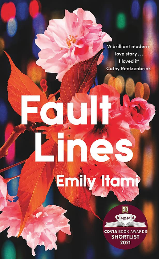 Паперова книга «Fault Lines», автор Емілі Ітамі - фото №1