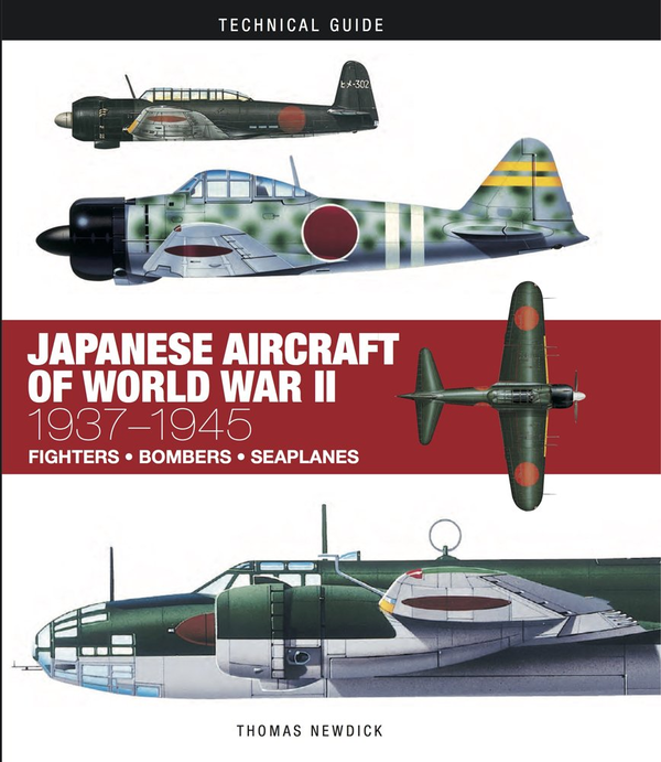 Бумажная книга «Japanese Aircraft of World War II», автор Томас Ньюдик - фото №1