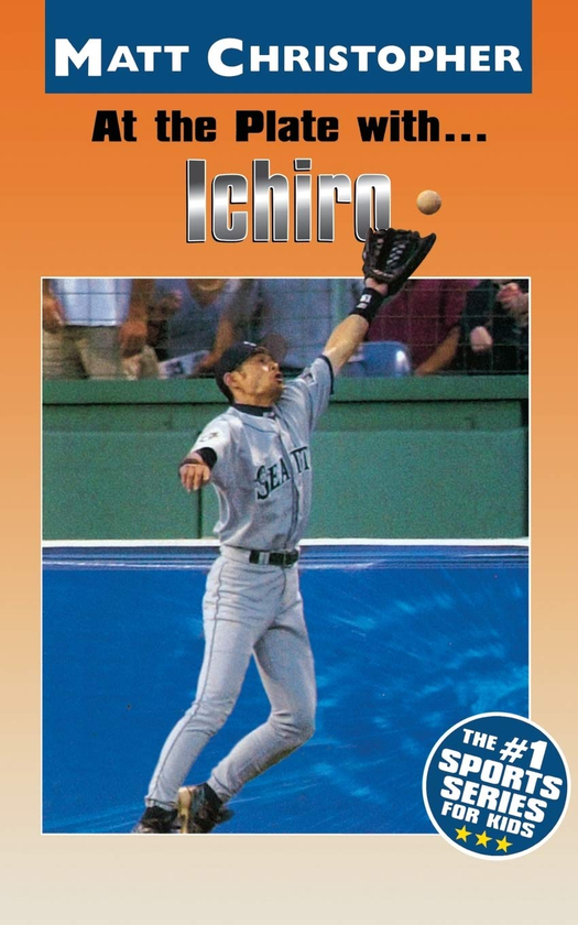 Бумажная книга «At the Plate with...Ichiro», автор Мэтт Кристофер - фото №1
